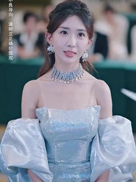 第73集 - 打臉前夫,離婚後我成為頂流天后