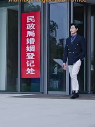 Flash Marriage With Mystic Richest Man - Episode 6