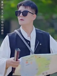 第7集 - 黑神話無雙