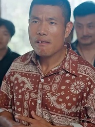 第27集 - 不惑之年遇到你