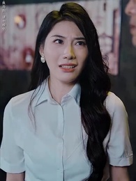 第29集 - 真愛謊言