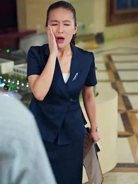 第17集 - 不惑之年遇到你