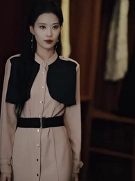 Upside Down: His Familiar Stranger - Episode 47