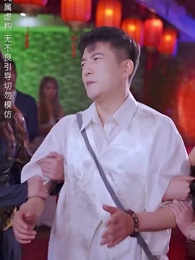 第44集 - 黑神話無雙