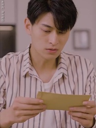 第32集 - 真愛謊言