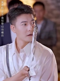 黑神話無雙 - Episode 24