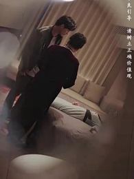 Flash Marriage With Mystic Richest Man - Episode 29