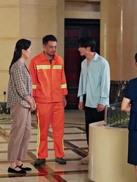 第19集 - 不惑之年遇到你