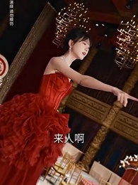 第17集 - 鎮天神君