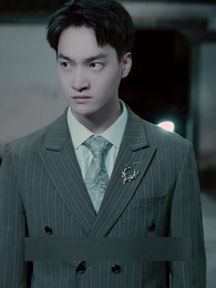 Episode 29 - Upside Down: His Familiar Stranger