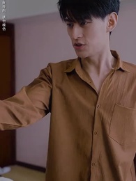 真愛謊言 - Episode 16