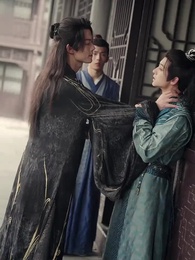 66화 - 황태녀를 향한 마음