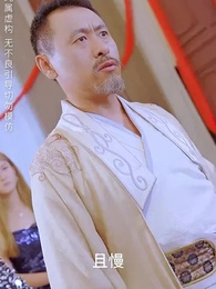 黑神話無雙 - Episode 67