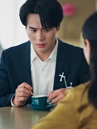 第36集 - 不惑之年遇到你