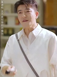 第20集 - 黑神話無雙