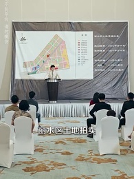 無敵萌寶炸翻天 - Episode 10