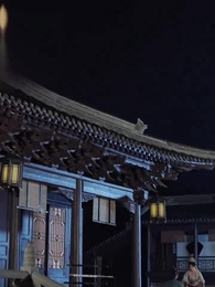 64화 - 황태녀를 향한 마음