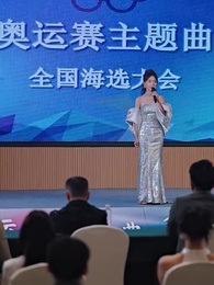 打臉前夫，離婚後我成為頂流天后 - Episode 66