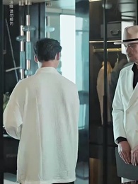 鎮天神君 - Episode 9