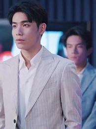 打臉前夫，離婚後我成為頂流天后 - Episode 46