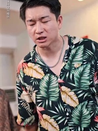 鎮天神君 - Episode 4