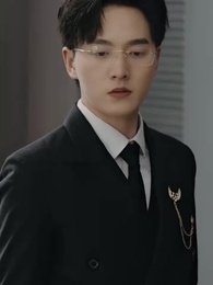 Episode 6 - Upside Down: His Familiar Stranger