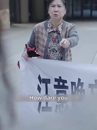 Episode 62 - Flash Marriage With Mystic Richest Man