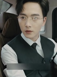 Upside Down: His Familiar Stranger - Episode 26