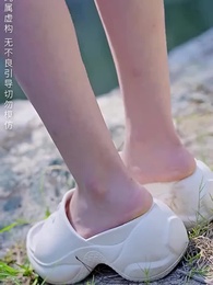 第14集 - 黑神話無雙