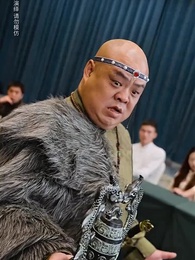 鎮天神君 - Episode 50