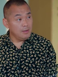 不惑之年遇到你 - Episode 35