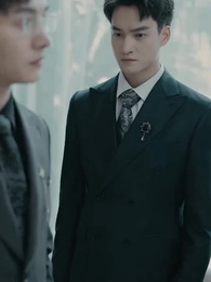 Upside Down: His Familiar Stranger - Episode 52