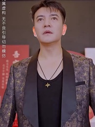 第55集 - 黑神話無雙