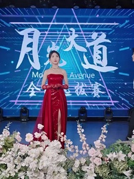 第37集 - 打臉前夫,離婚後我成為頂流天后