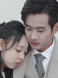 วิวาห์ฟ้าลั่น ฉันกลายเป็นแม่เลี้ยง！ - Episode 87