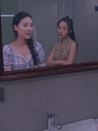 中秋月圓人團圓 - Episode 51