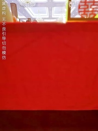 黑神話無雙 - Episode 70