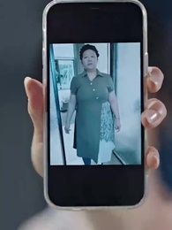 第36集 - 打臉前夫,離婚後我成為頂流天后