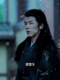 48화 - 알아보지 못한 당신