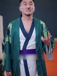 개웅의 기운 - Episode 80