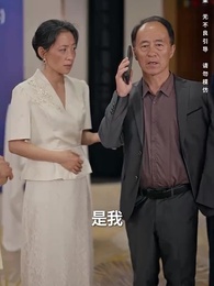 衣錦榮歸 - Episode 70