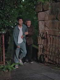 第49集 - 神龍征途之通天戰神