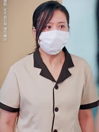 為母則剛，乘風破浪 - Episode 41