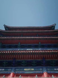 7화 - 개웅의 기운