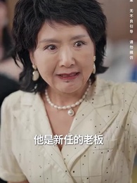 衣錦榮歸 - Episode 72