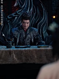 第37集 - 糟糕，我被駙馬包圍了