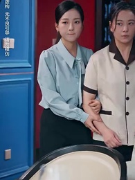 第66集 - 為母則剛，乘風破浪