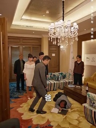 衣錦榮歸 - Episode 50