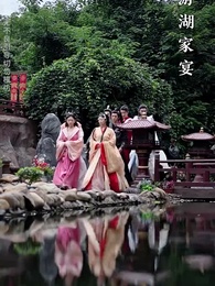 糟糕，我被駙馬包圍了 - Episode 23