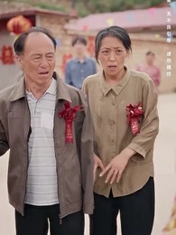 第13集 - 衣錦榮歸